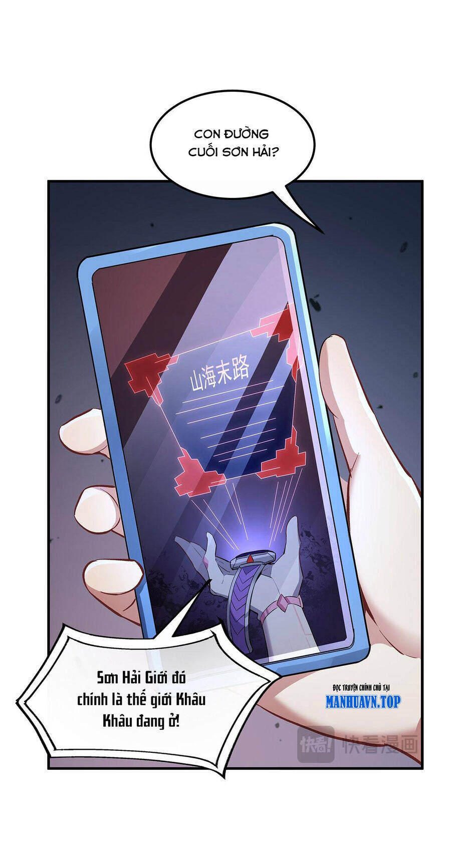 Các Nữ Đồ Đệ Của Ta Đều Là Chư Thiên Đại Lão Tương Lai Chap 238 - Next Chap 239