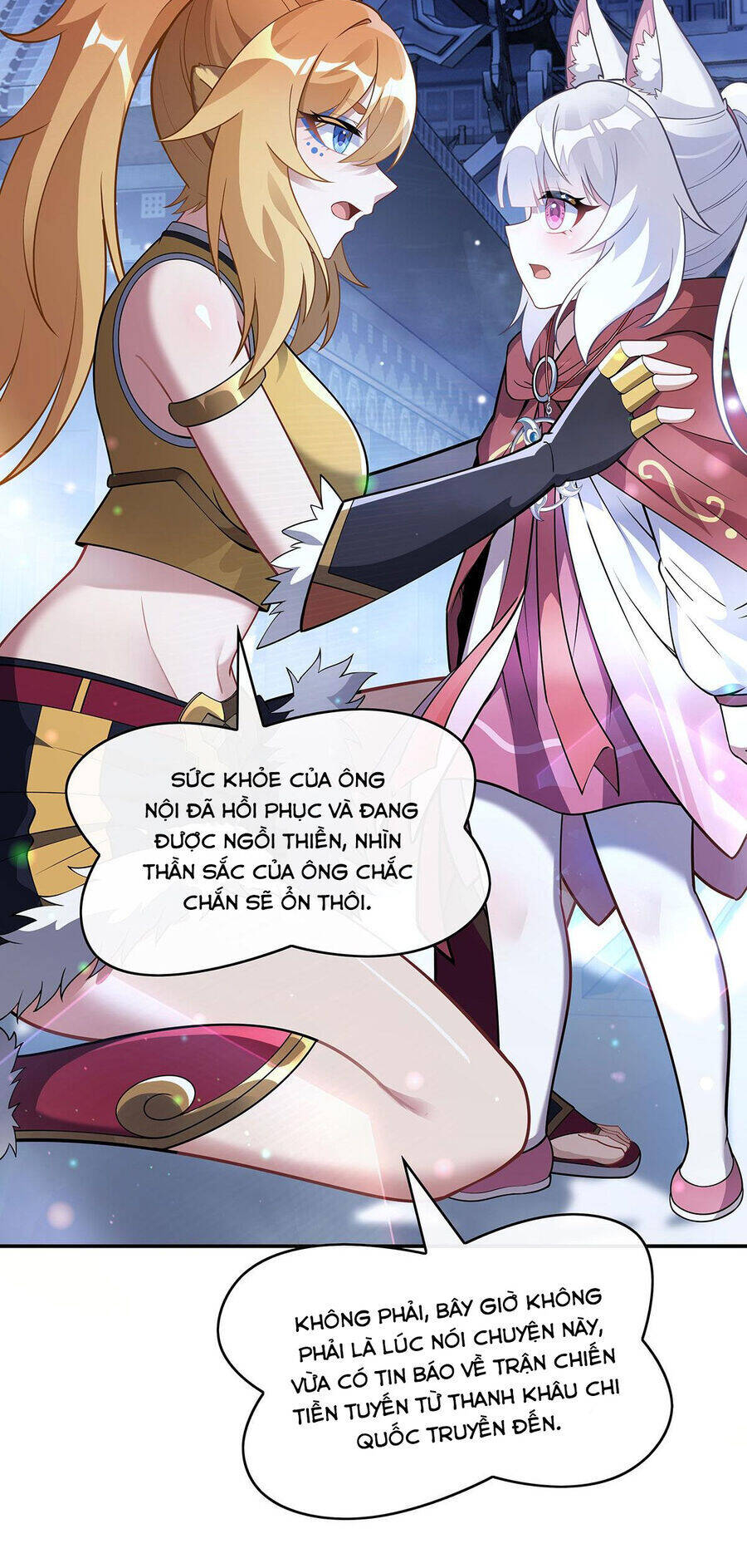 Các Nữ Đồ Đệ Của Ta Đều Là Chư Thiên Đại Lão Tương Lai Chap 238 - Next Chap 239