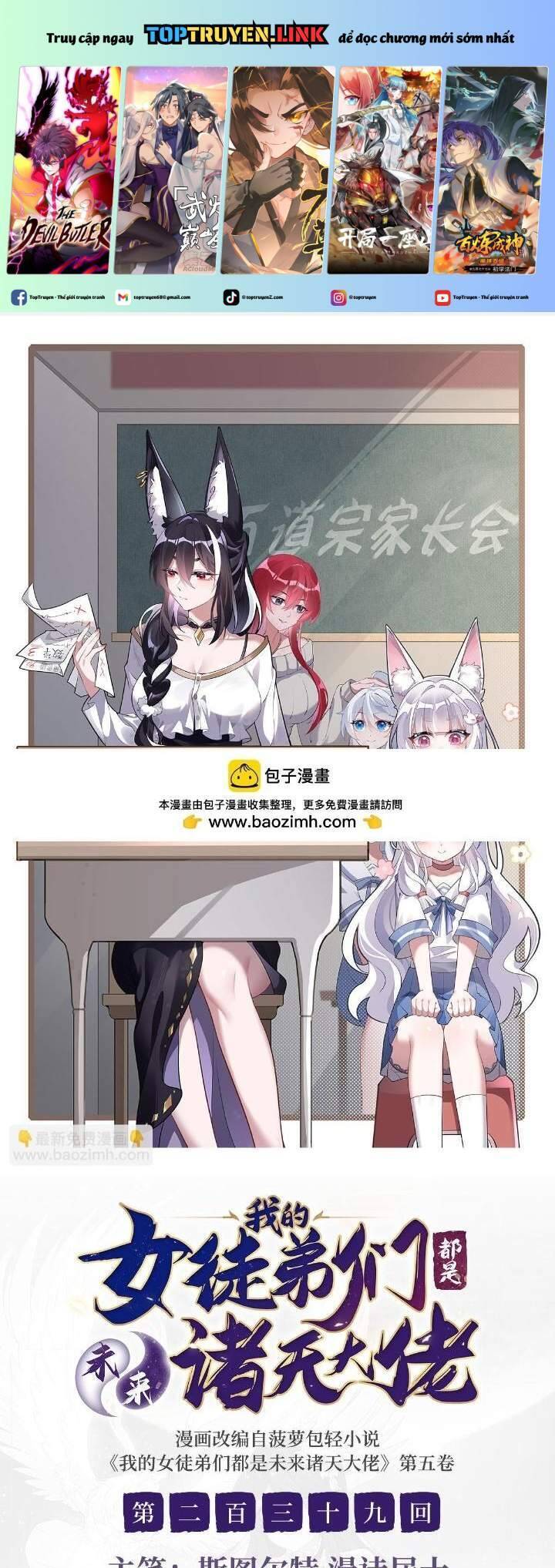 Các Nữ Đồ Đệ Của Ta Đều Là Chư Thiên Đại Lão Tương Lai Chap 239 - Next Chap 240