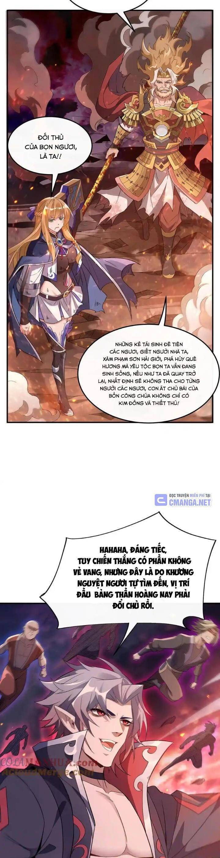 Các Nữ Đồ Đệ Của Ta Đều Là Chư Thiên Đại Lão Tương Lai Chap 241 - Next Chap 242