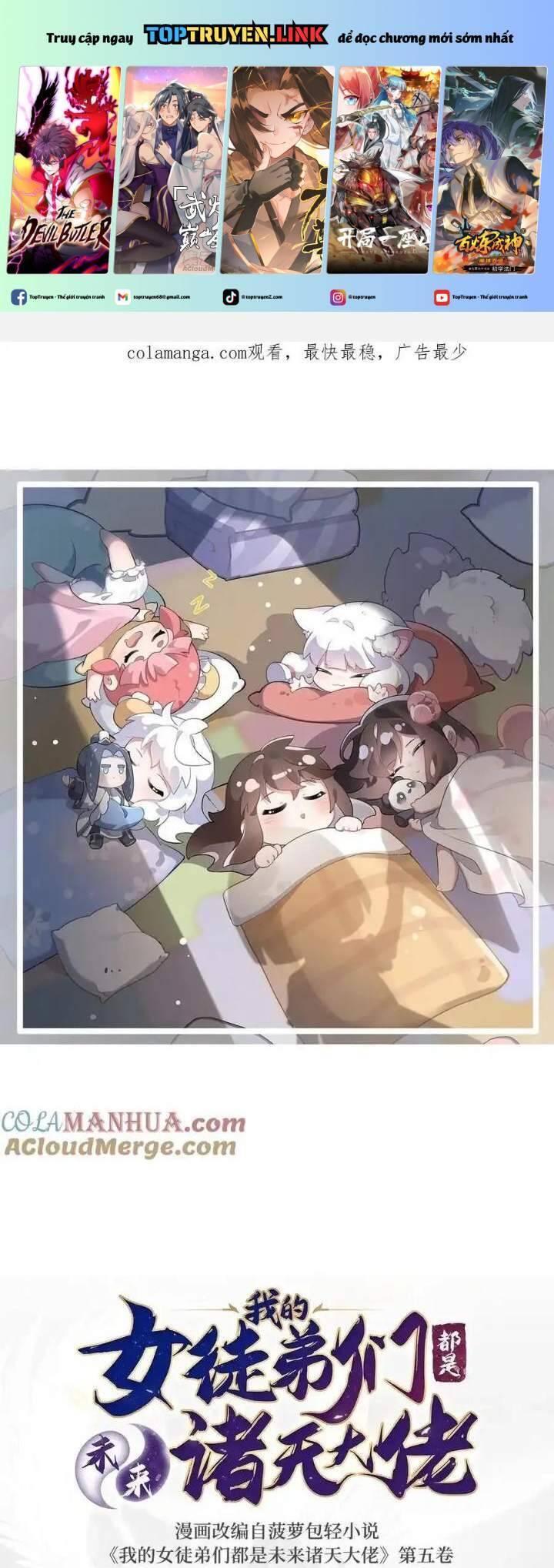 Các Nữ Đồ Đệ Của Ta Đều Là Chư Thiên Đại Lão Tương Lai Chap 242 - Next Chap 243