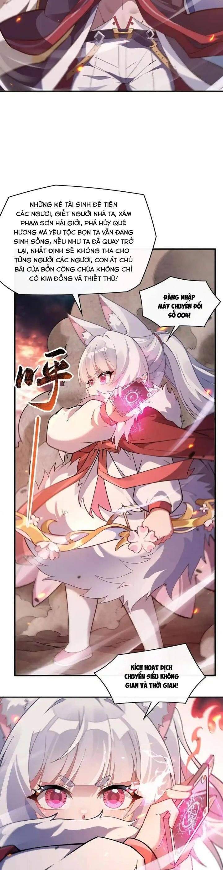 Các Nữ Đồ Đệ Của Ta Đều Là Chư Thiên Đại Lão Tương Lai Chap 242 - Next Chap 243