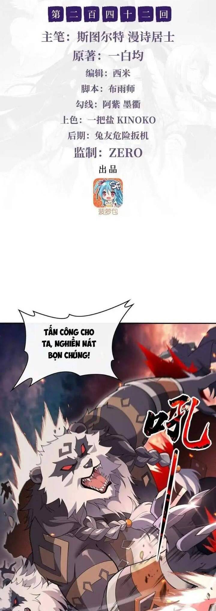 Các Nữ Đồ Đệ Của Ta Đều Là Chư Thiên Đại Lão Tương Lai Chap 242 - Next Chap 243