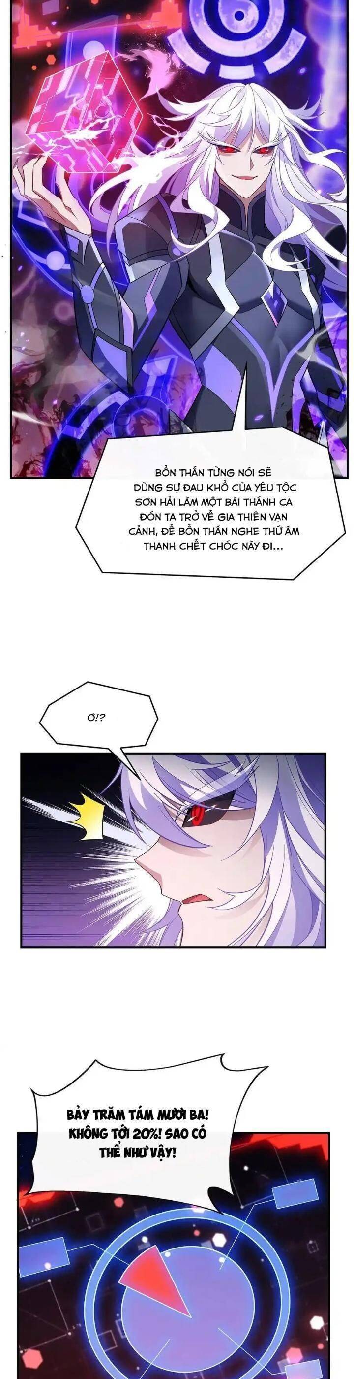 Các Nữ Đồ Đệ Của Ta Đều Là Chư Thiên Đại Lão Tương Lai Chap 243 - Next Chap 244