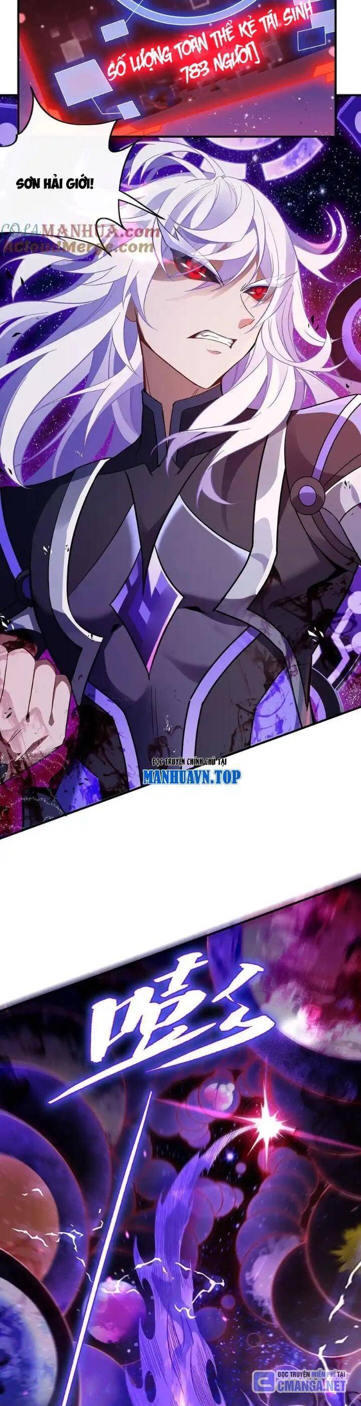 Các Nữ Đồ Đệ Của Ta Đều Là Chư Thiên Đại Lão Tương Lai Chap 243 - Next Chap 244