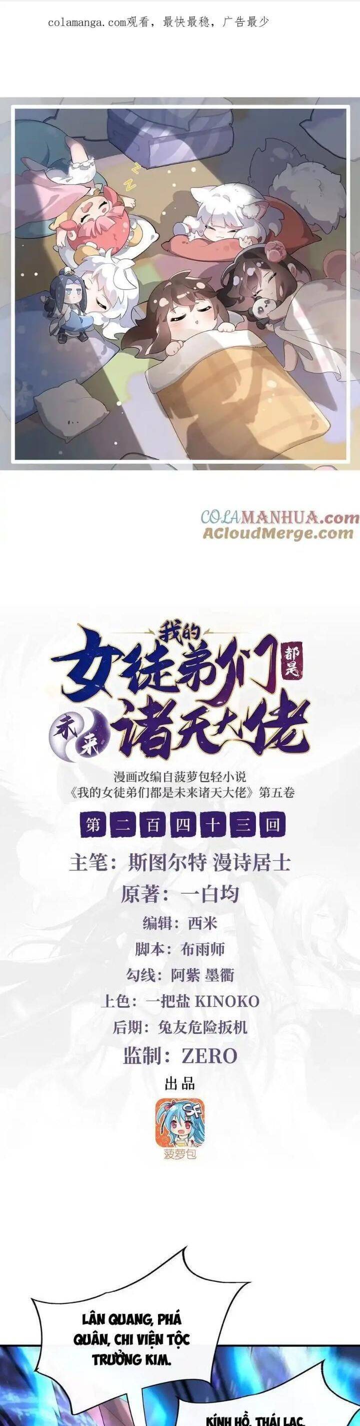 Các Nữ Đồ Đệ Của Ta Đều Là Chư Thiên Đại Lão Tương Lai Chap 243 - Next Chap 244