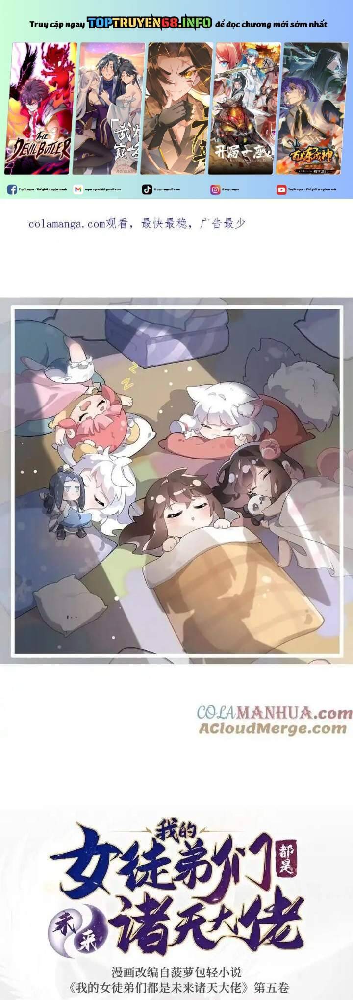 Các Nữ Đồ Đệ Của Ta Đều Là Chư Thiên Đại Lão Tương Lai Chap 244 - Next Chap 245