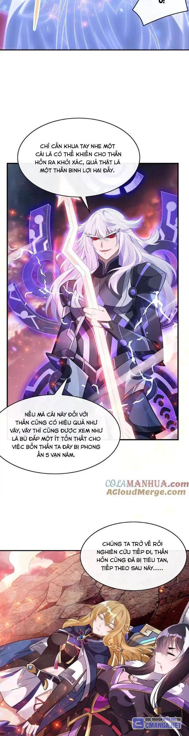 Các Nữ Đồ Đệ Của Ta Đều Là Chư Thiên Đại Lão Tương Lai Chap 244 - Next Chap 245