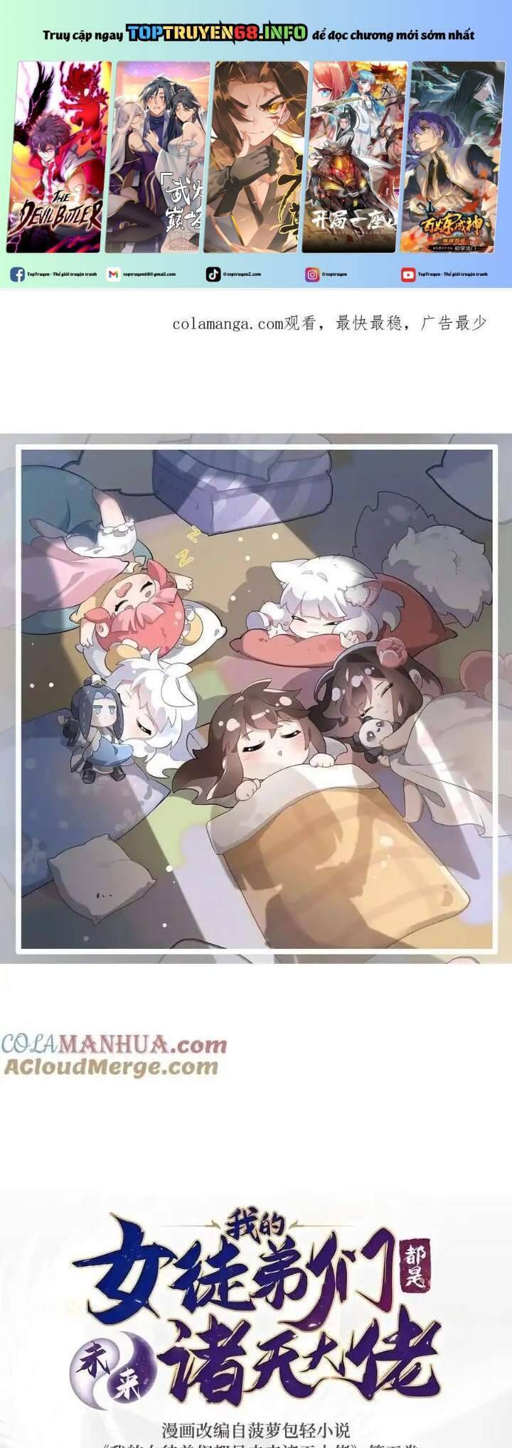 Các Nữ Đồ Đệ Của Ta Đều Là Chư Thiên Đại Lão Tương Lai Chap 245 - Next Chap 246