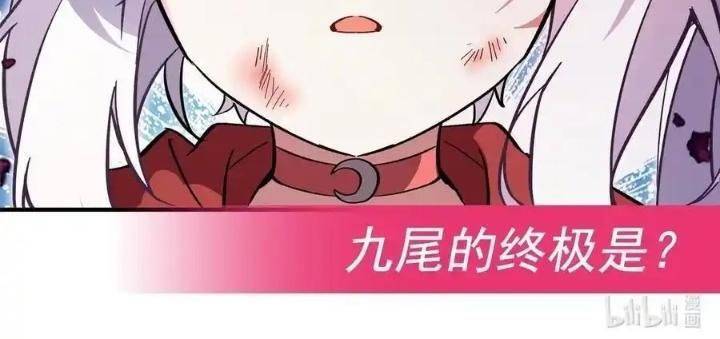Các Nữ Đồ Đệ Của Ta Đều Là Chư Thiên Đại Lão Tương Lai Chap 245 - Next Chap 246