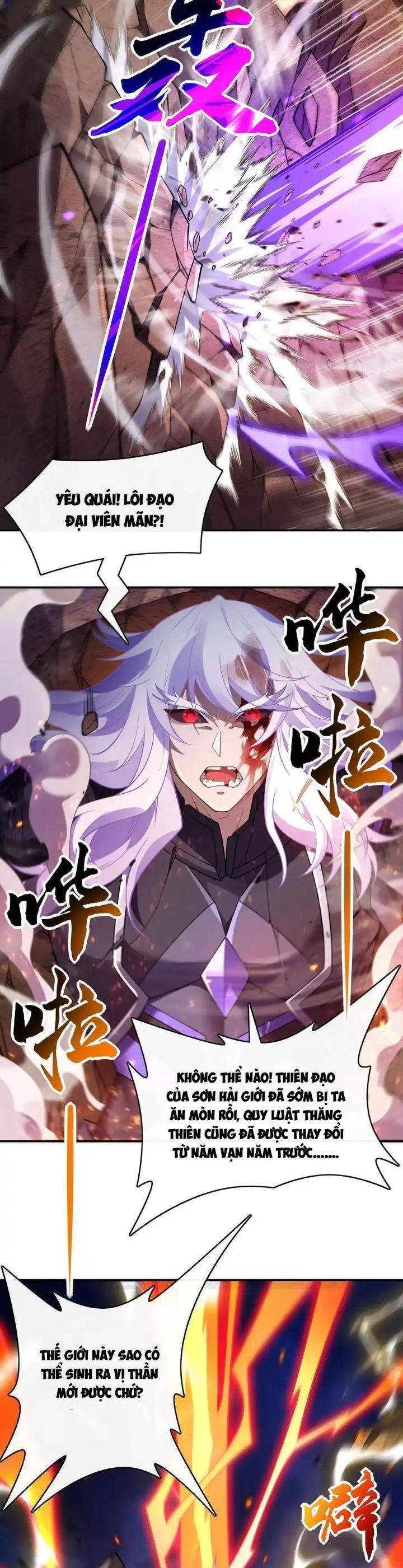 Các Nữ Đồ Đệ Của Ta Đều Là Chư Thiên Đại Lão Tương Lai Chap 245 - Next Chap 246