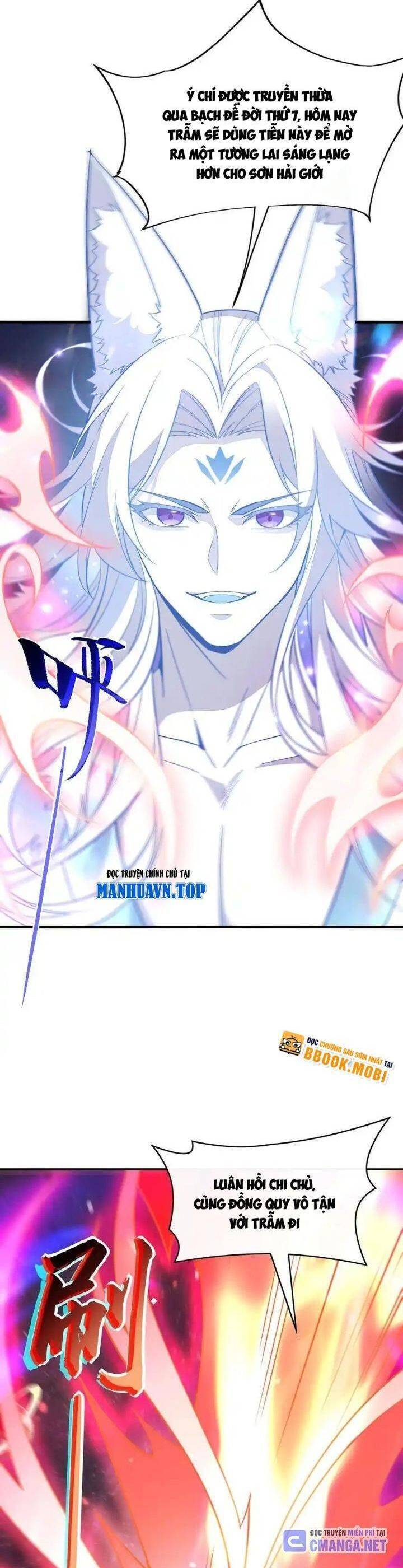 Các Nữ Đồ Đệ Của Ta Đều Là Chư Thiên Đại Lão Tương Lai Chap 248 - Next Chap 249