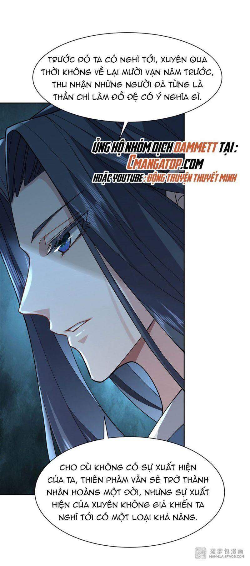 Các Nữ Đồ Đệ Của Ta Đều Là Chư Thiên Đại Lão Tương Lai Chap 25 - Next Chap 26