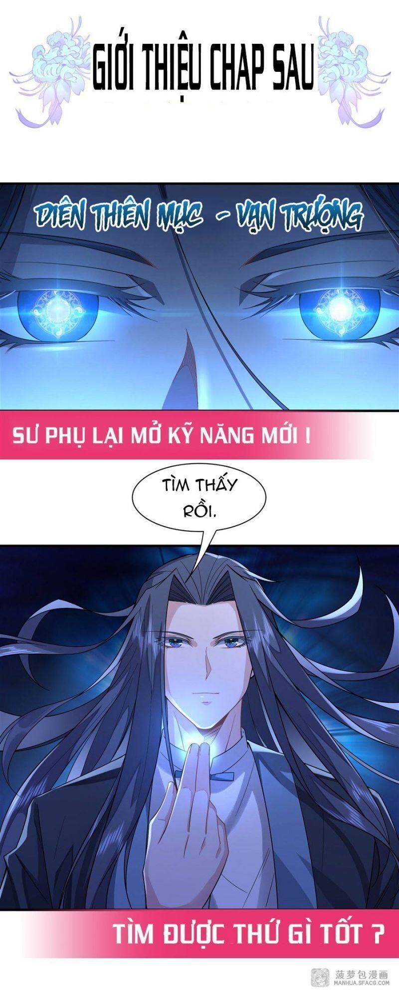 Các Nữ Đồ Đệ Của Ta Đều Là Chư Thiên Đại Lão Tương Lai Chap 25 - Next Chap 26