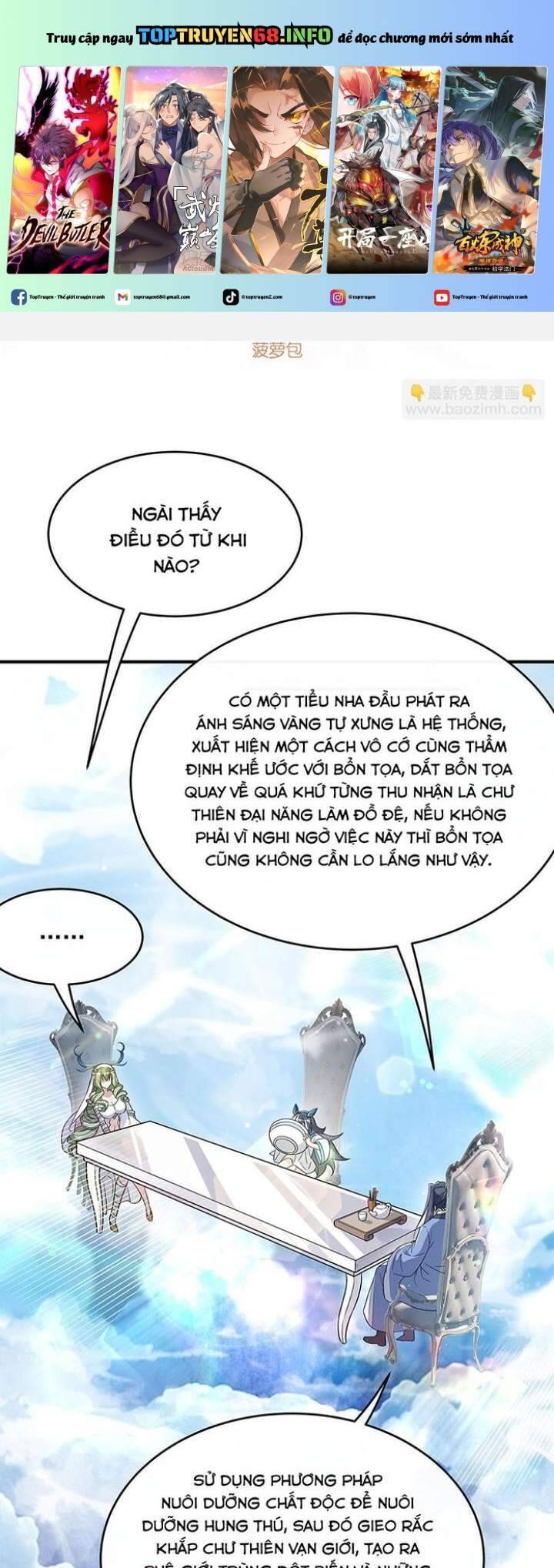 Các Nữ Đồ Đệ Của Ta Đều Là Chư Thiên Đại Lão Tương Lai Chap 252 - Next Chap 253