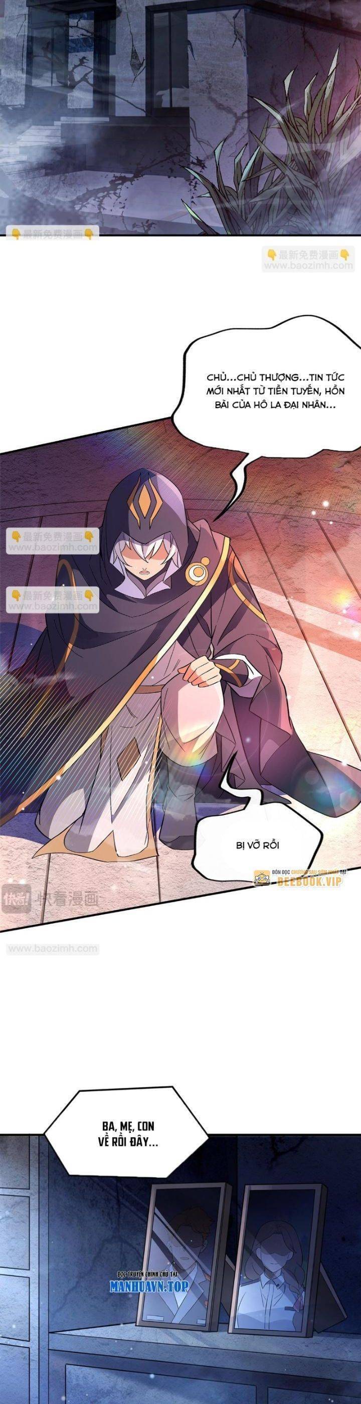 Các Nữ Đồ Đệ Của Ta Đều Là Chư Thiên Đại Lão Tương Lai Chap 255 - Next Chap 256