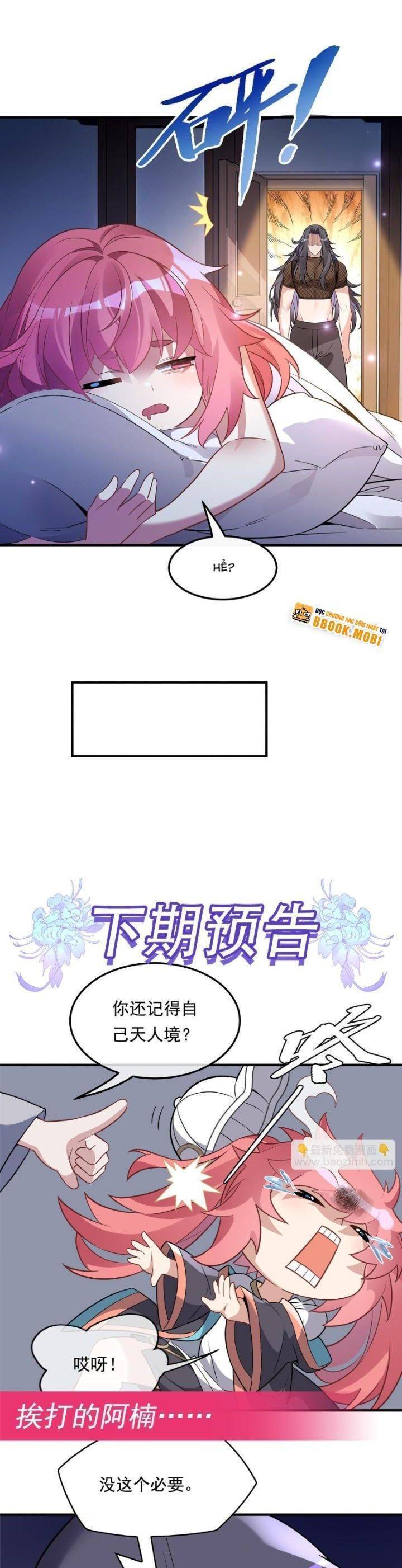 Các Nữ Đồ Đệ Của Ta Đều Là Chư Thiên Đại Lão Tương Lai Chap 255 - Next Chap 256