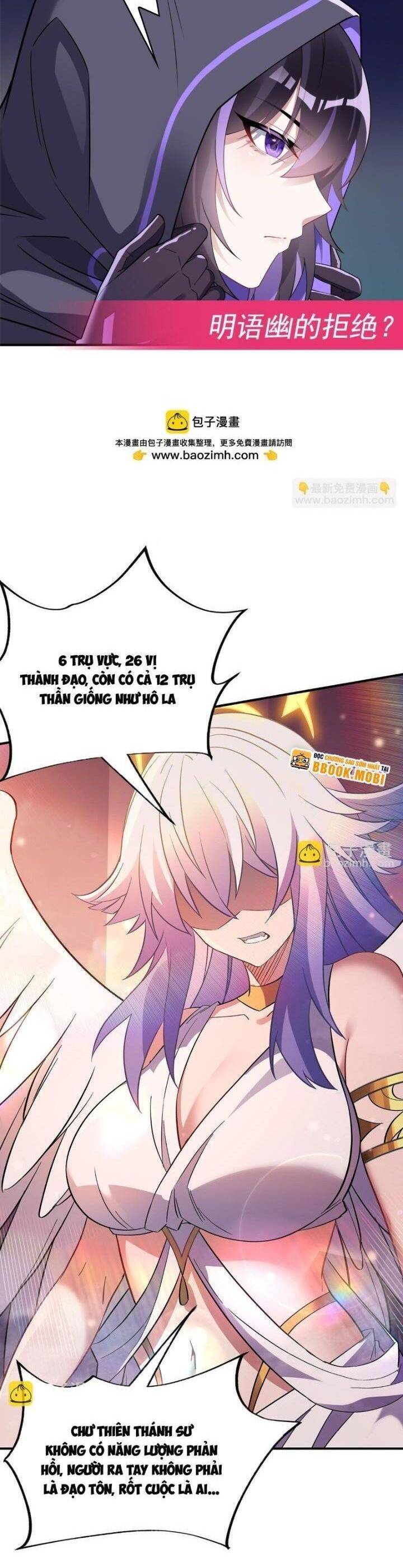 Các Nữ Đồ Đệ Của Ta Đều Là Chư Thiên Đại Lão Tương Lai Chap 255 - Next Chap 256