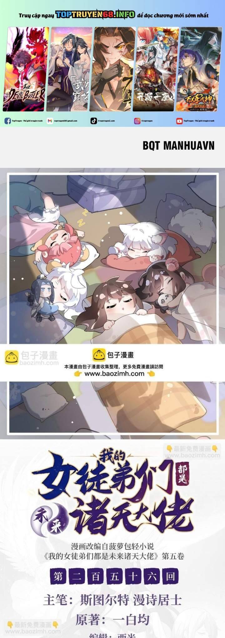 Các Nữ Đồ Đệ Của Ta Đều Là Chư Thiên Đại Lão Tương Lai Chap 256 - Next Chap 257