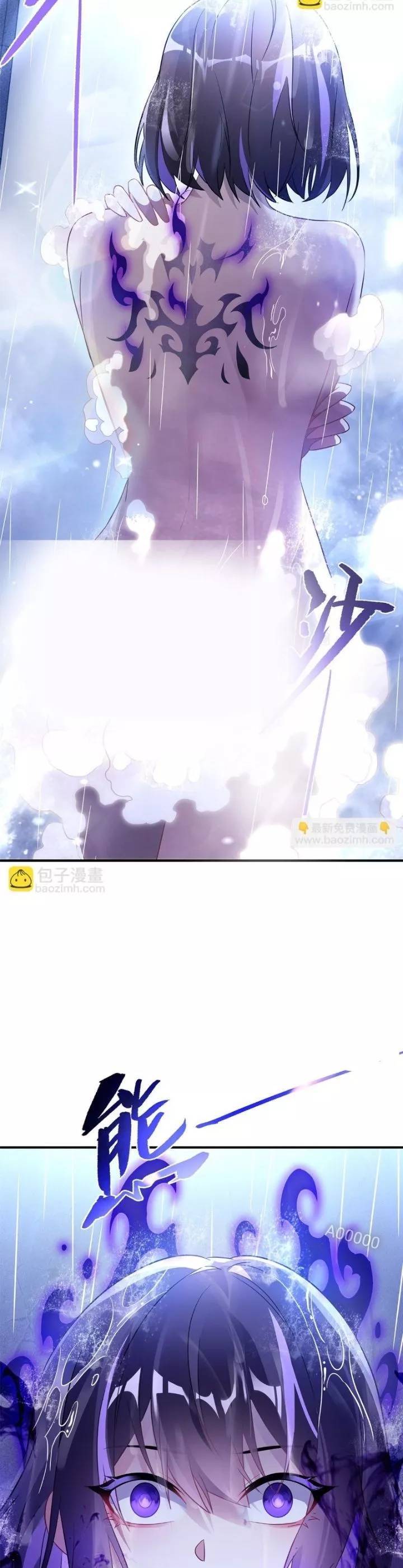 Các Nữ Đồ Đệ Của Ta Đều Là Chư Thiên Đại Lão Tương Lai Chap 257 - Next Chap 258