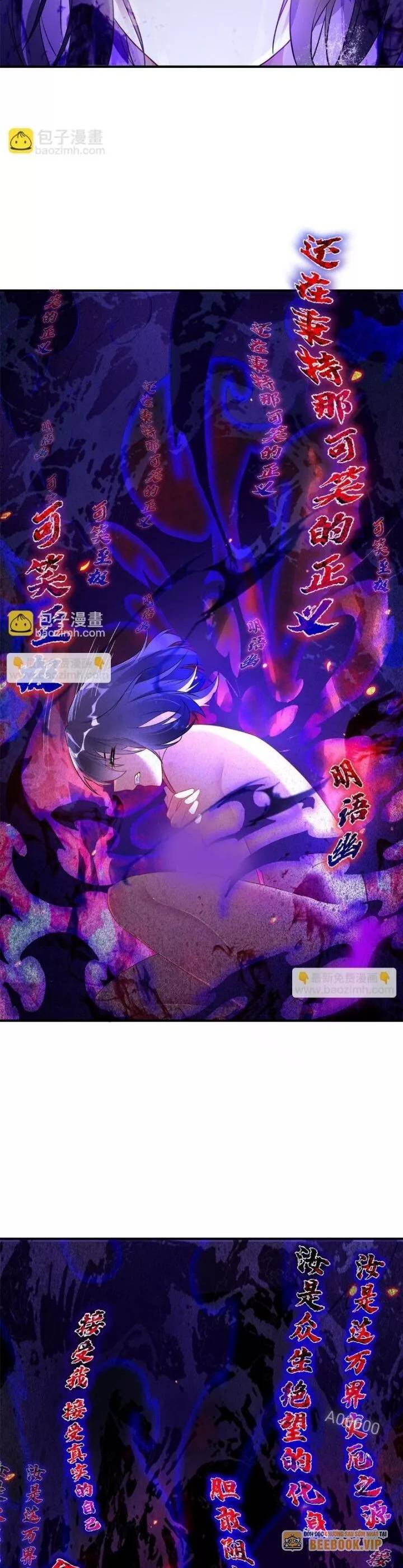Các Nữ Đồ Đệ Của Ta Đều Là Chư Thiên Đại Lão Tương Lai Chap 257 - Next Chap 258