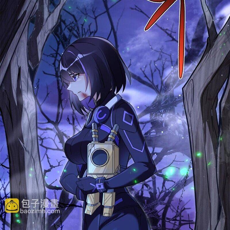 Các Nữ Đồ Đệ Của Ta Đều Là Chư Thiên Đại Lão Tương Lai Chap 259 - Next Chap 260