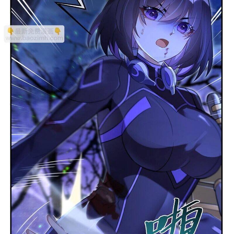 Các Nữ Đồ Đệ Của Ta Đều Là Chư Thiên Đại Lão Tương Lai Chap 259 - Next Chap 260
