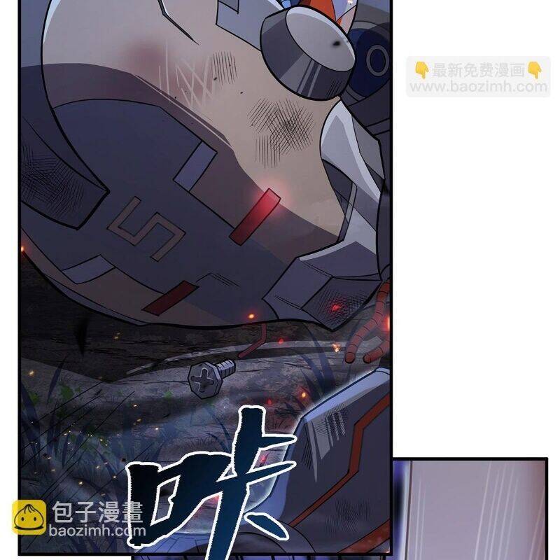 Các Nữ Đồ Đệ Của Ta Đều Là Chư Thiên Đại Lão Tương Lai Chap 259 - Next Chap 260