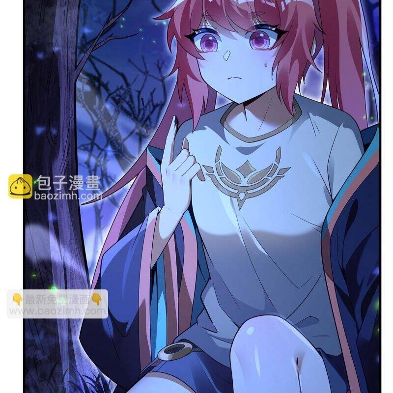 Các Nữ Đồ Đệ Của Ta Đều Là Chư Thiên Đại Lão Tương Lai Chap 259 - Next Chap 260