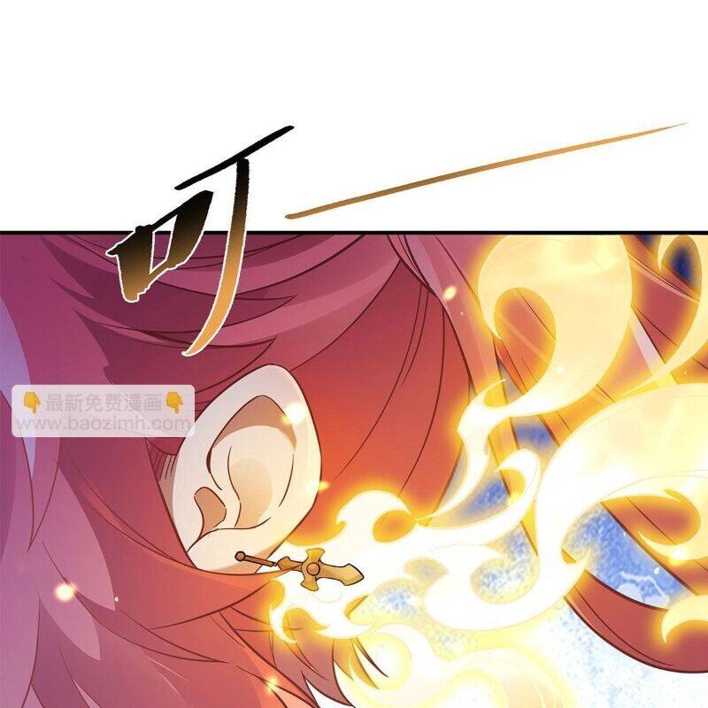 Các Nữ Đồ Đệ Của Ta Đều Là Chư Thiên Đại Lão Tương Lai Chap 259 - Next Chap 260