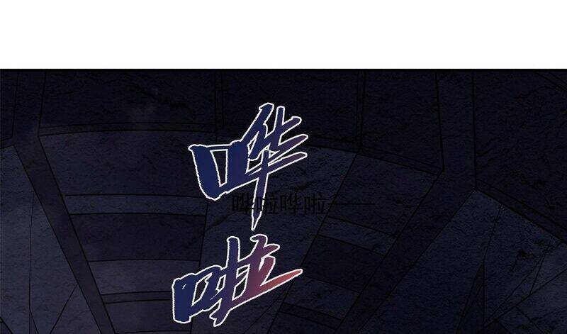 Các Nữ Đồ Đệ Của Ta Đều Là Chư Thiên Đại Lão Tương Lai Chap 259 - Next Chap 260