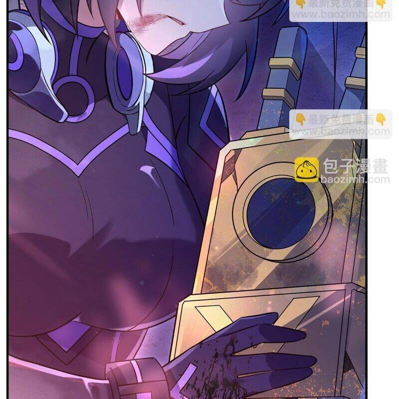 Các Nữ Đồ Đệ Của Ta Đều Là Chư Thiên Đại Lão Tương Lai Chap 259 - Next Chap 260