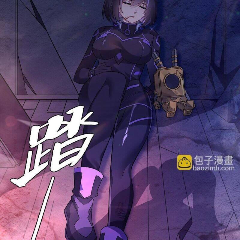 Các Nữ Đồ Đệ Của Ta Đều Là Chư Thiên Đại Lão Tương Lai Chap 259 - Next Chap 260