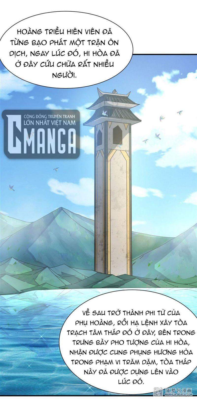 Các Nữ Đồ Đệ Của Ta Đều Là Chư Thiên Đại Lão Tương Lai Chap 26 - Next Chap 27