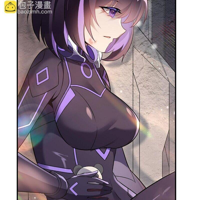 Các Nữ Đồ Đệ Của Ta Đều Là Chư Thiên Đại Lão Tương Lai Chap 260 - Next Chap 261