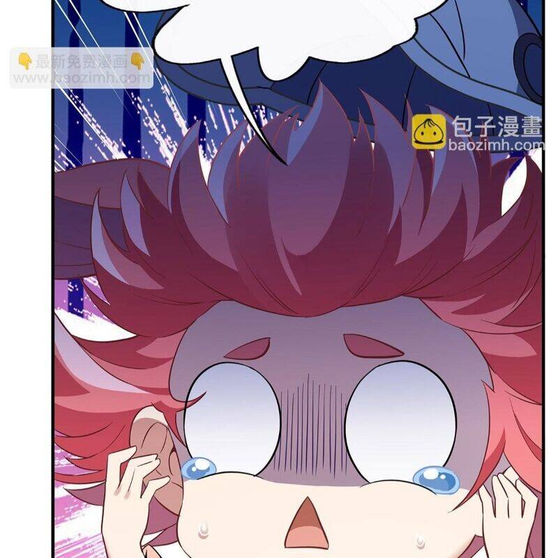 Các Nữ Đồ Đệ Của Ta Đều Là Chư Thiên Đại Lão Tương Lai Chap 260 - Next Chap 261