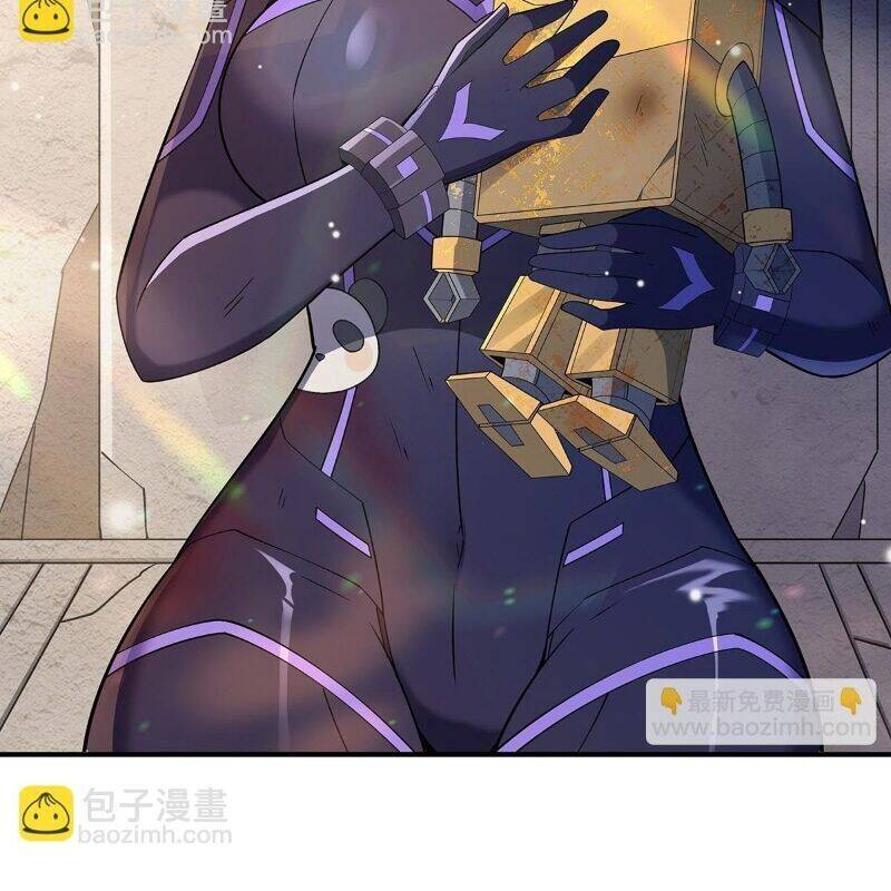 Các Nữ Đồ Đệ Của Ta Đều Là Chư Thiên Đại Lão Tương Lai Chap 260 - Next Chap 261