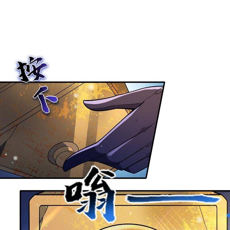 Các Nữ Đồ Đệ Của Ta Đều Là Chư Thiên Đại Lão Tương Lai Chap 260 - Next Chap 261