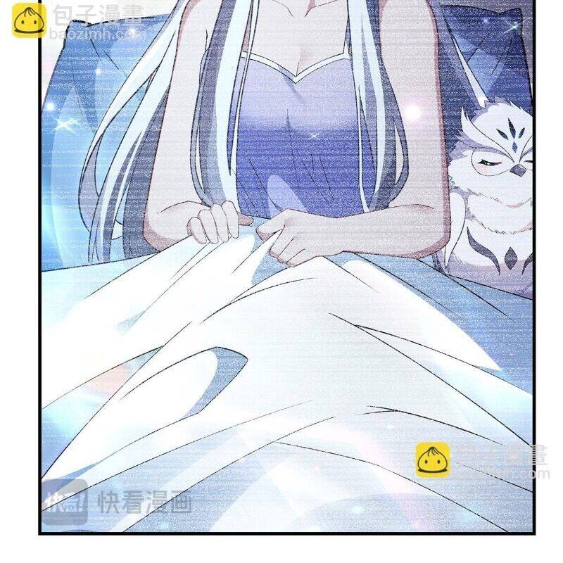 Các Nữ Đồ Đệ Của Ta Đều Là Chư Thiên Đại Lão Tương Lai Chap 260 - Next Chap 261