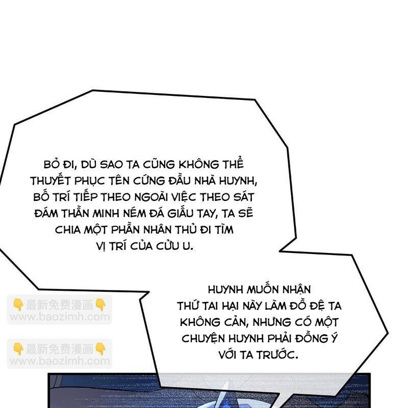 Các Nữ Đồ Đệ Của Ta Đều Là Chư Thiên Đại Lão Tương Lai Chap 260 - Next Chap 261