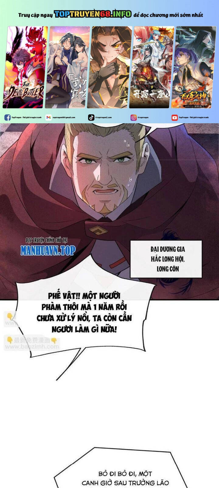 Các Nữ Đồ Đệ Của Ta Đều Là Chư Thiên Đại Lão Tương Lai Chap 262 - Next Chap 263