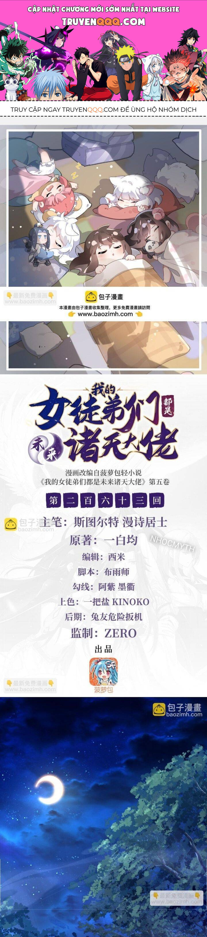 Các Nữ Đồ Đệ Của Ta Đều Là Chư Thiên Đại Lão Tương Lai Chap 263 - Next Chap 264