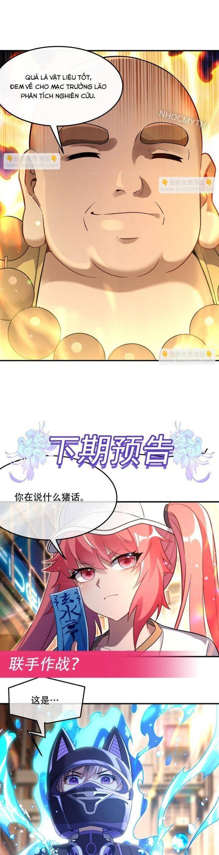 Các Nữ Đồ Đệ Của Ta Đều Là Chư Thiên Đại Lão Tương Lai Chap 263 - Next Chap 264