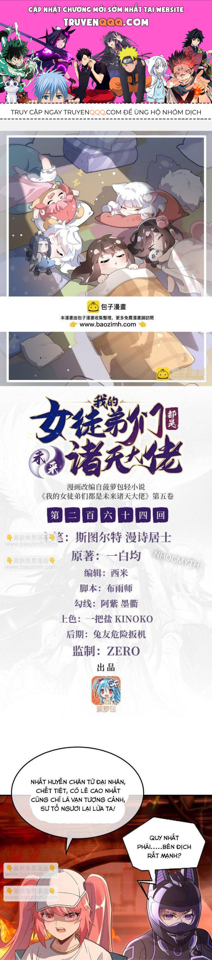 Các Nữ Đồ Đệ Của Ta Đều Là Chư Thiên Đại Lão Tương Lai Chap 264 - Next Chap 265