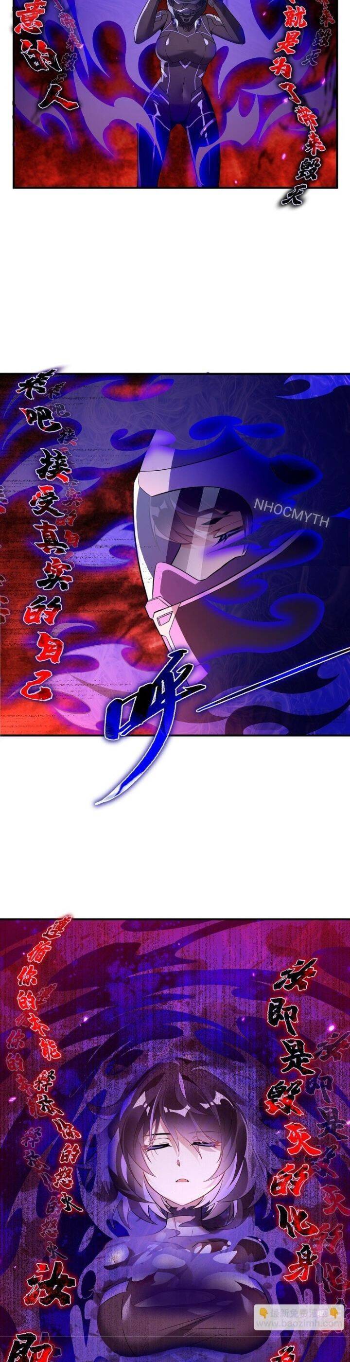 Các Nữ Đồ Đệ Của Ta Đều Là Chư Thiên Đại Lão Tương Lai Chap 264 - Next Chap 265