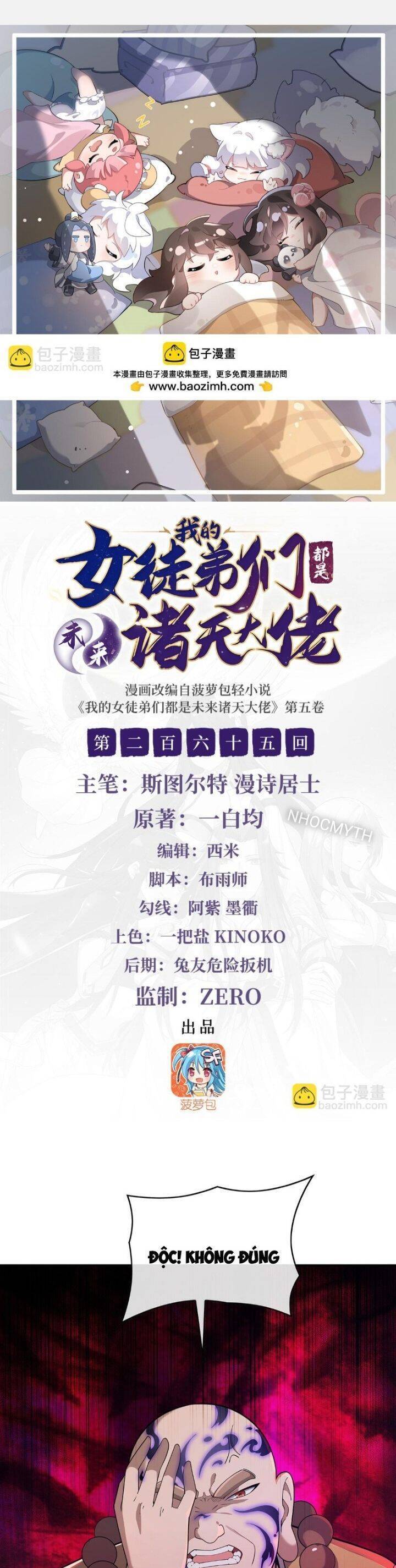 Các Nữ Đồ Đệ Của Ta Đều Là Chư Thiên Đại Lão Tương Lai Chap 265 - Next Chap 266