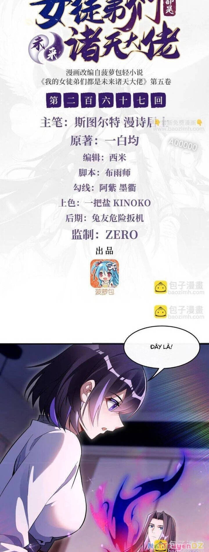 Các Nữ Đồ Đệ Của Ta Đều Là Chư Thiên Đại Lão Tương Lai Chap 267 - Next Chap 268