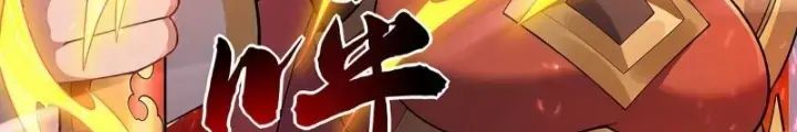 Các Nữ Đồ Đệ Của Ta Đều Là Chư Thiên Đại Lão Tương Lai Chap 268 - Next Chap 269