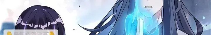 Các Nữ Đồ Đệ Của Ta Đều Là Chư Thiên Đại Lão Tương Lai Chap 268 - Next Chap 269