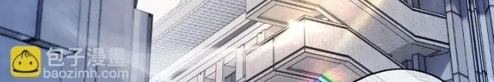Các Nữ Đồ Đệ Của Ta Đều Là Chư Thiên Đại Lão Tương Lai Chap 268 - Next Chap 269